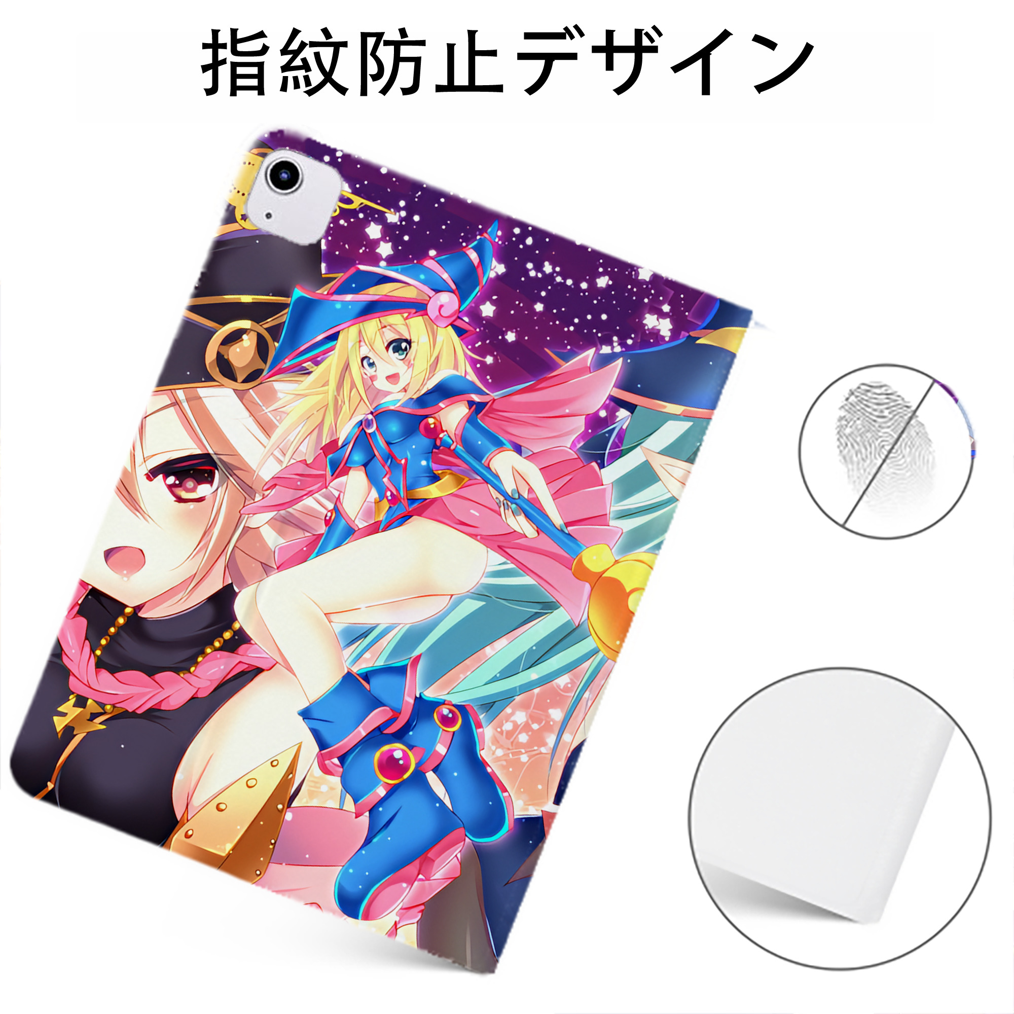 （画像用） 遊☆戯☆王 Yu-Gi-Oh! IPadケース ペンホルダー付き ブックスタイルデザイン